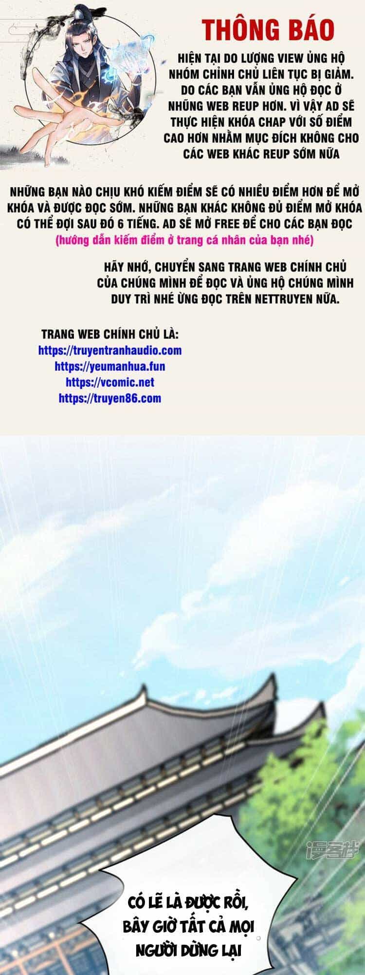 Thập Đại Đế Hoàng Đều Là Đệ Tử Của Ta - Chương 73 - ảnh 1