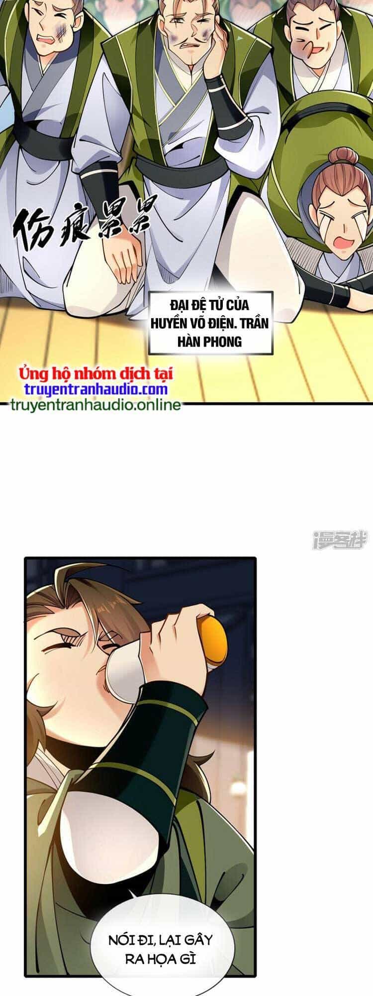 Thập Đại Đế Hoàng Đều Là Đệ Tử Của Ta - Chương 73 - ảnh 14