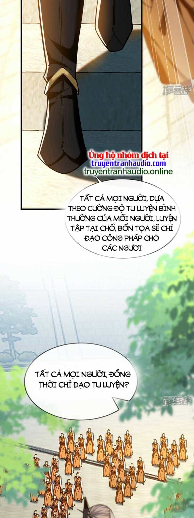 Thập Đại Đế Hoàng Đều Là Đệ Tử Của Ta - Chương 73 - ảnh 3