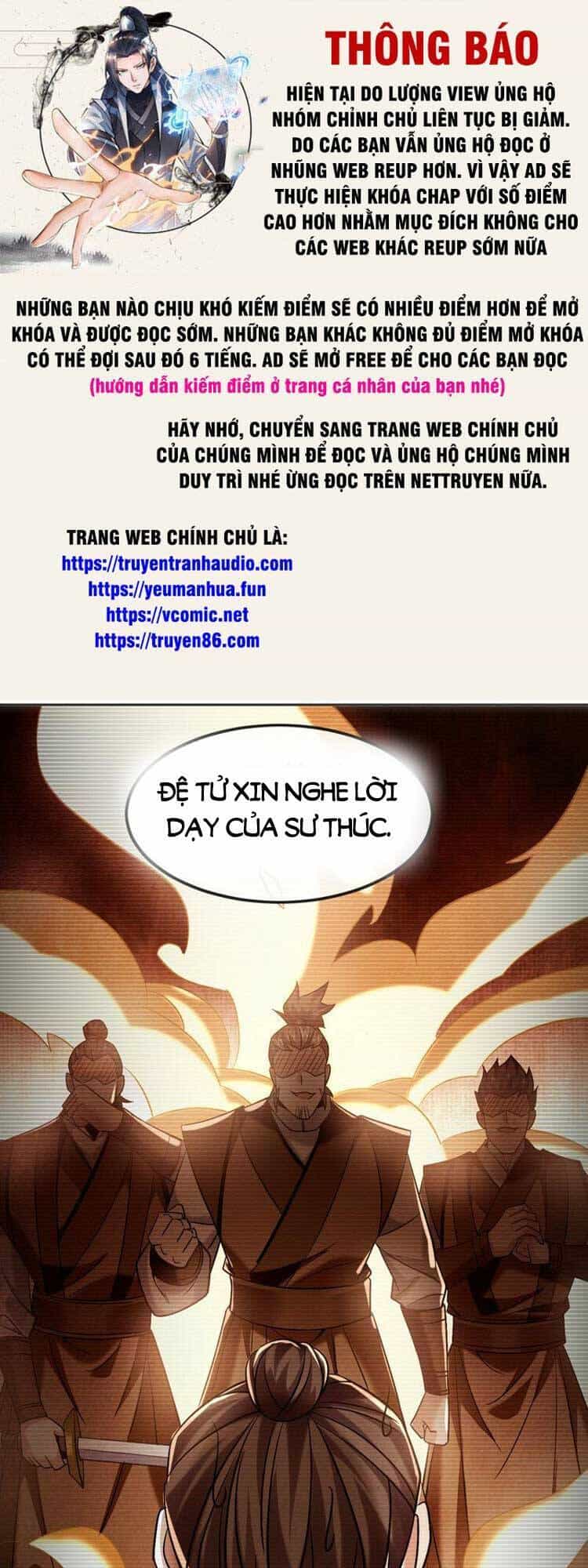 Thập Đại Đế Hoàng Đều Là Đệ Tử Của Ta - Chương 74 - ảnh 1