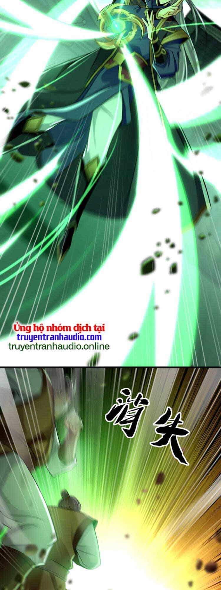 Thập Đại Đế Hoàng Đều Là Đệ Tử Của Ta - Chương 75 - ảnh 14