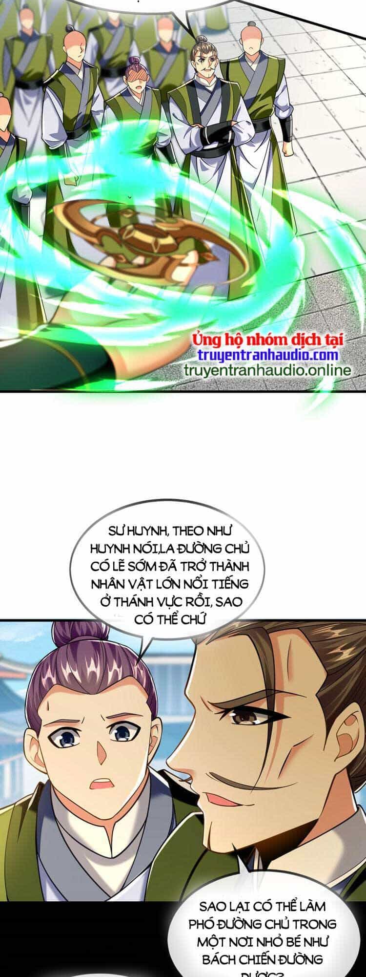 Thập Đại Đế Hoàng Đều Là Đệ Tử Của Ta - Chương 75 - ảnh 2
