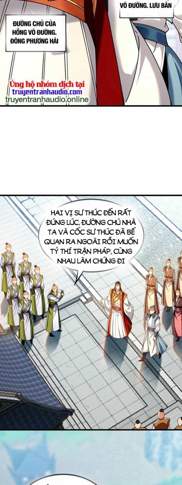 Thập Đại Đế Hoàng Đều Là Đệ Tử Của Ta - Chương 75 - ảnh 9