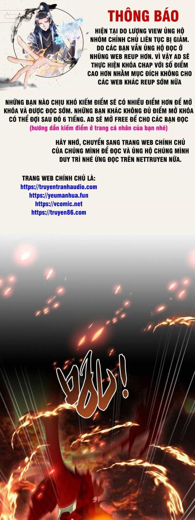 Thập Đại Đế Hoàng Đều Là Đệ Tử Của Ta - Chương 76 - ảnh 1