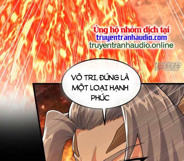 Thập Đại Đế Hoàng Đều Là Đệ Tử Của Ta - Chương 76 - ảnh 17