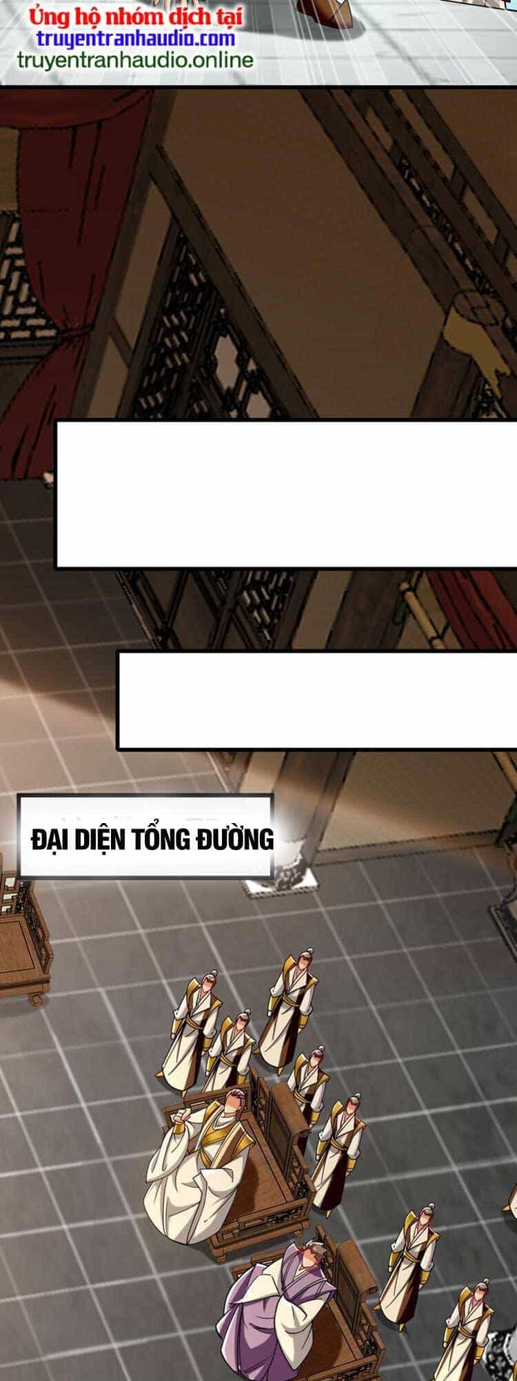 Thập Đại Đế Hoàng Đều Là Đệ Tử Của Ta - Chương 78 - ảnh 13