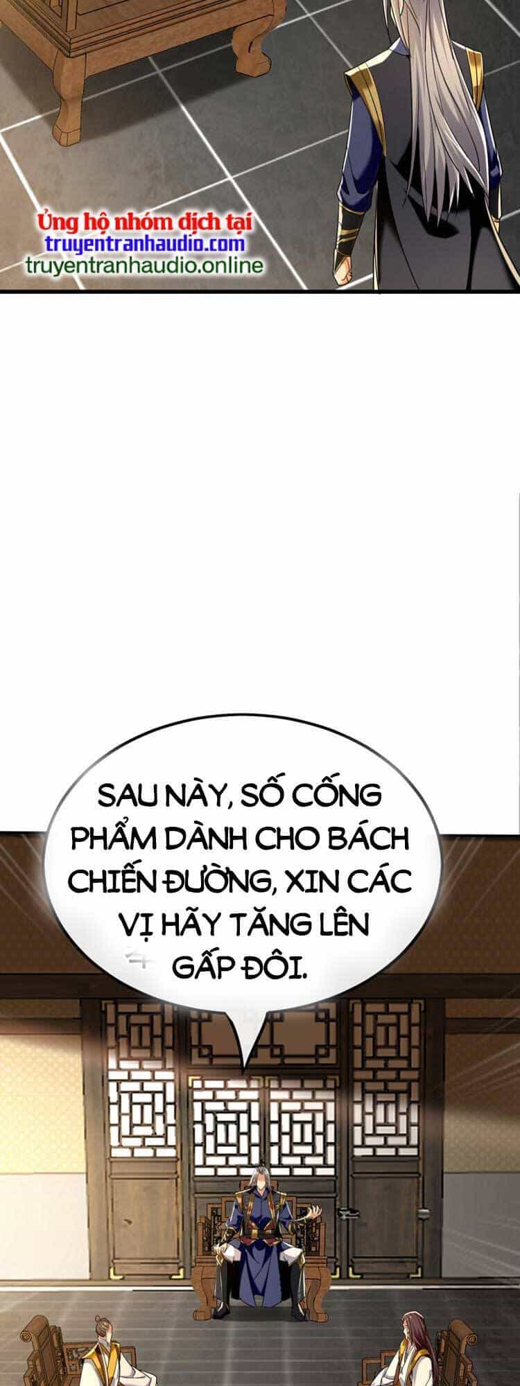 Thập Đại Đế Hoàng Đều Là Đệ Tử Của Ta - Chương 78 - ảnh 22