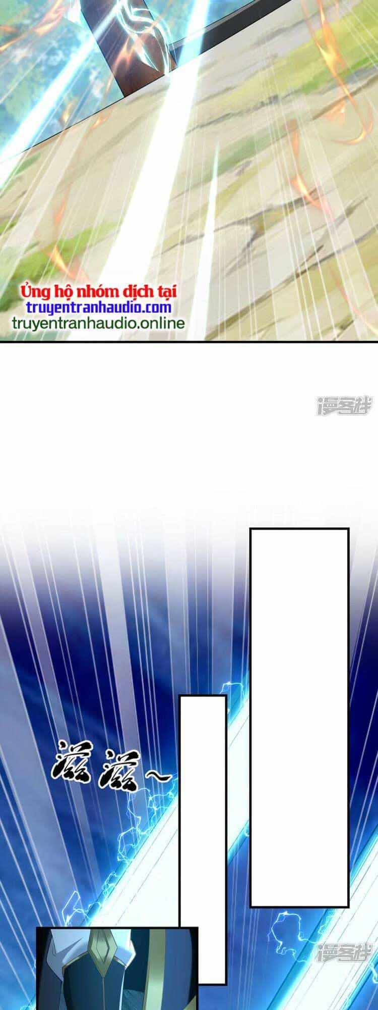 Thập Đại Đế Hoàng Đều Là Đệ Tử Của Ta - Chương 79 - ảnh 14