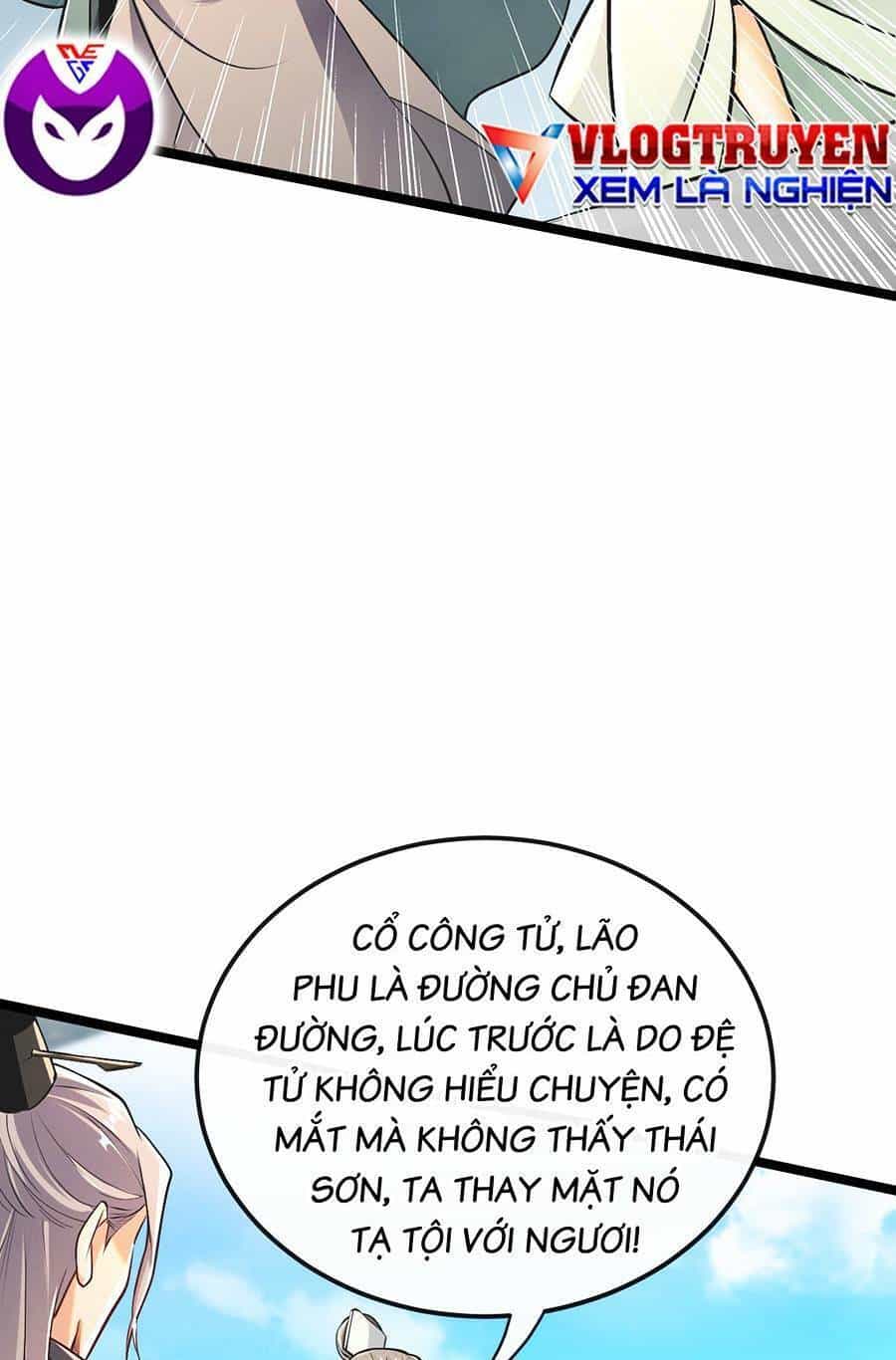 Thập Đại Đế Hoàng Đều Là Đệ Tử Của Ta - Chương 8 - ảnh 27