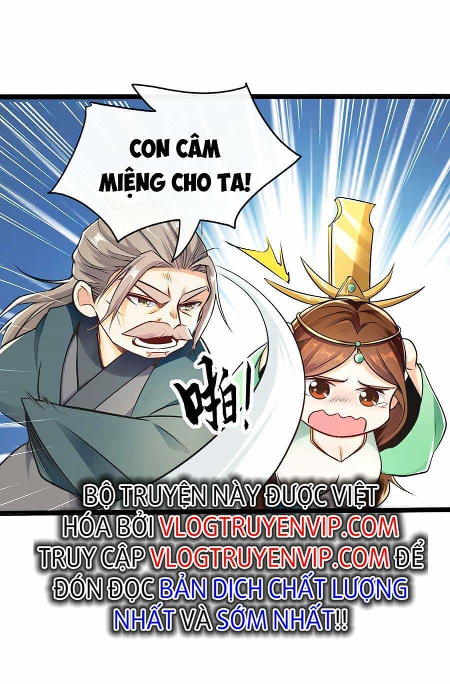 Thập Đại Đế Hoàng Đều Là Đệ Tử Của Ta - Chương 8 - ảnh 29