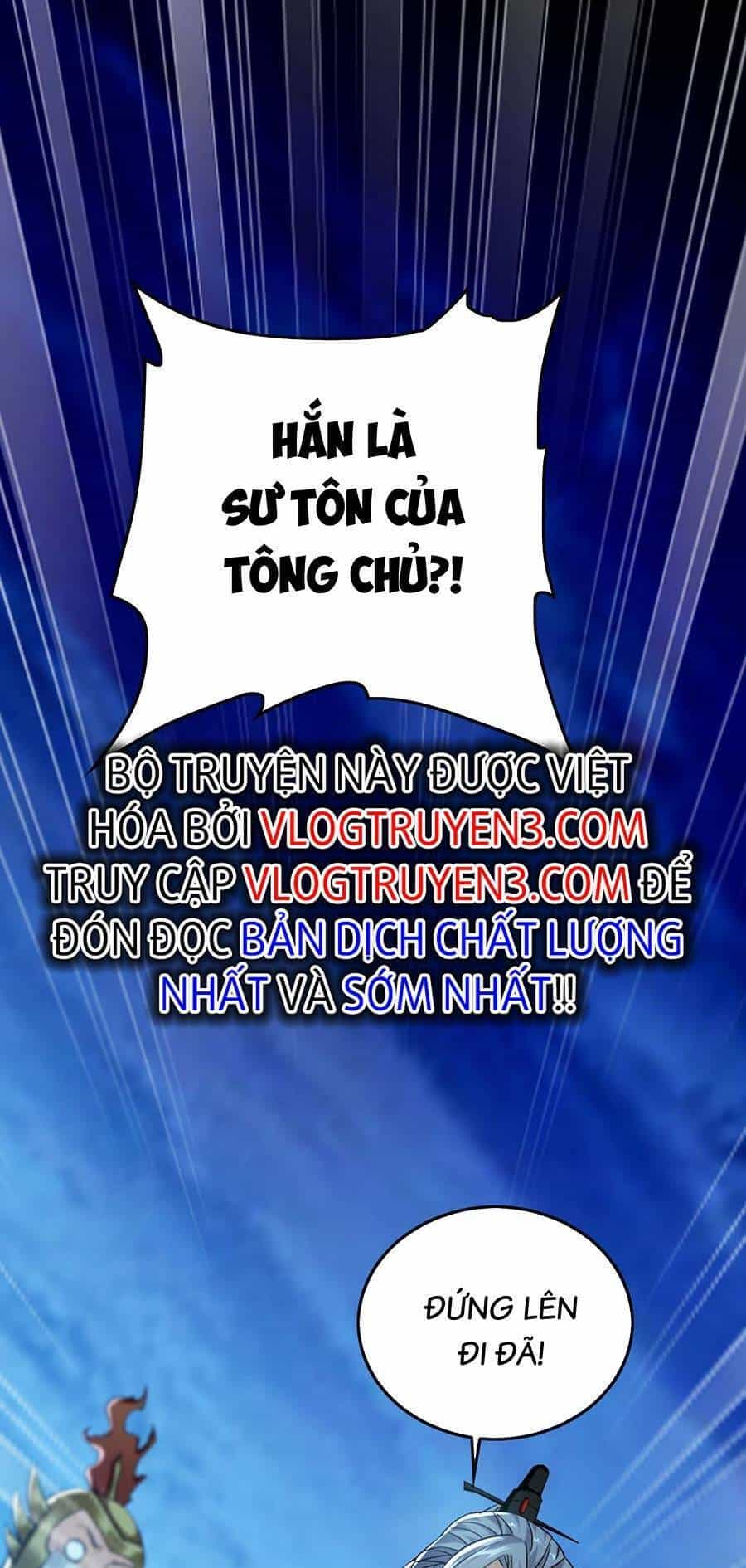 Thập Đại Đế Hoàng Đều Là Đệ Tử Của Ta - Chương 80 - ảnh 33