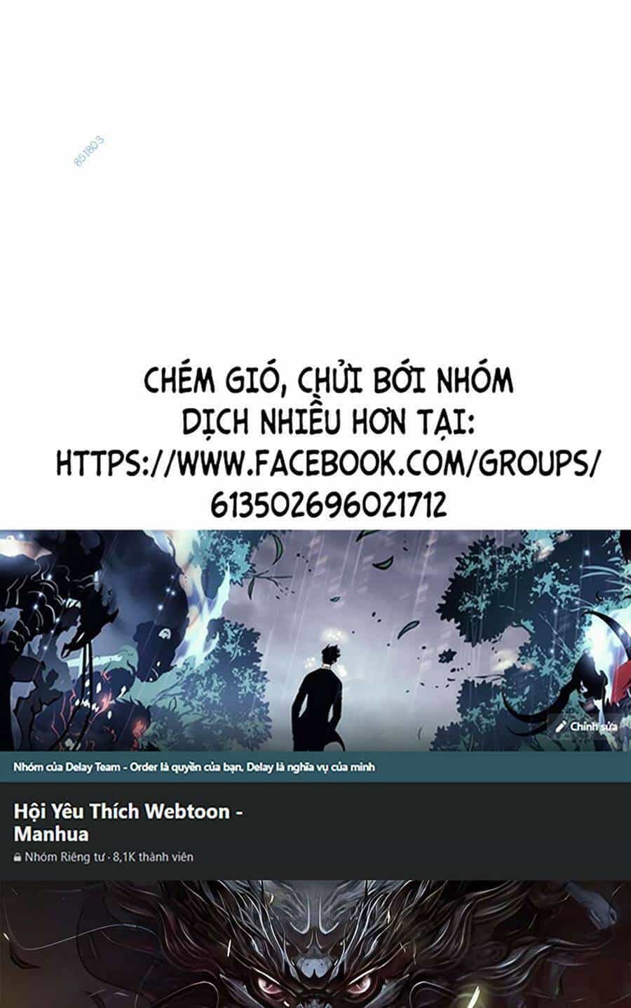 Thập Đại Đế Hoàng Đều Là Đệ Tử Của Ta - Chương 81 - ảnh 1