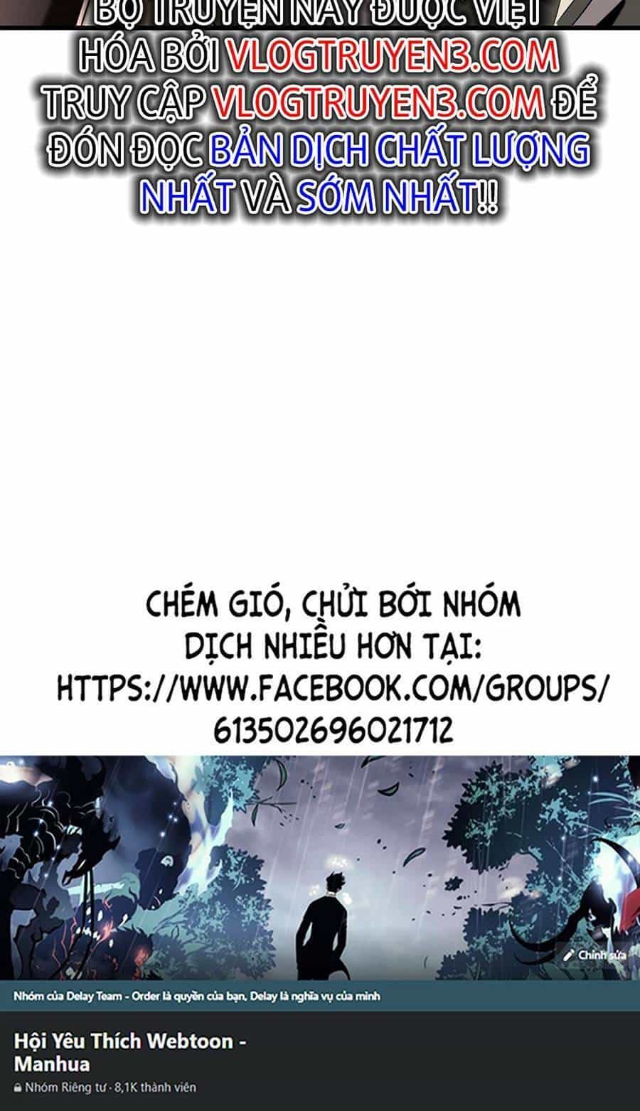 Thập Đại Đế Hoàng Đều Là Đệ Tử Của Ta - Chương 81 - ảnh 45