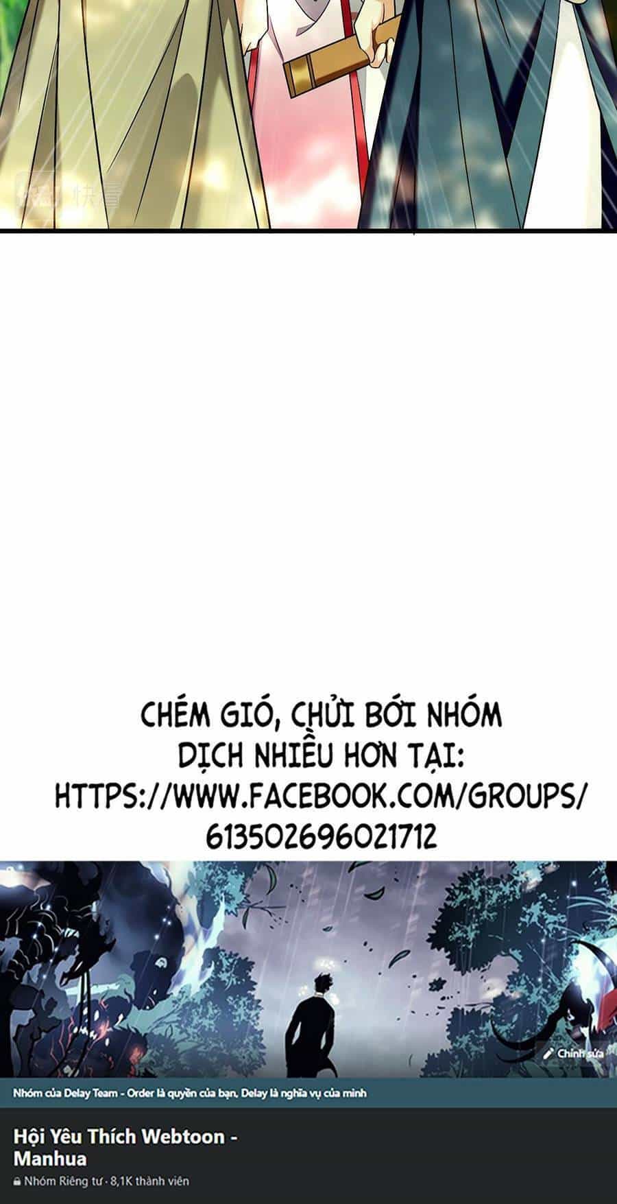 Thập Đại Đế Hoàng Đều Là Đệ Tử Của Ta - Chương 82 - ảnh 45