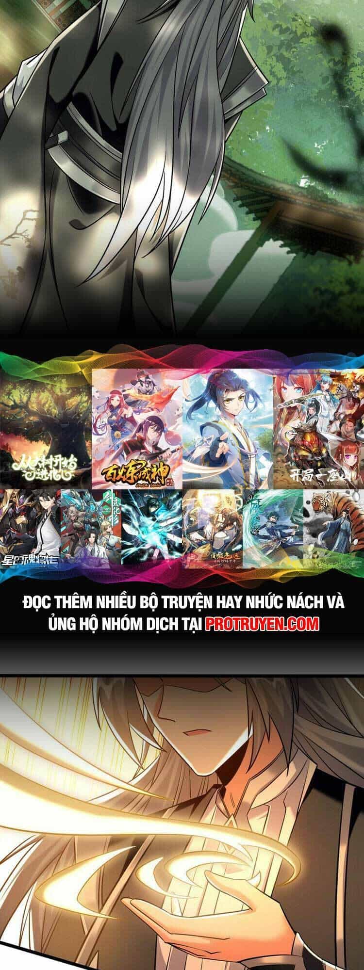 Thập Đại Đế Hoàng Đều Là Đệ Tử Của Ta - Chương 83 - ảnh 10