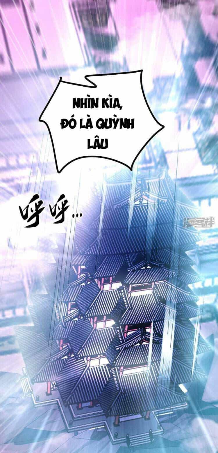 Thập Đại Đế Hoàng Đều Là Đệ Tử Của Ta - Chương 83 - ảnh 28