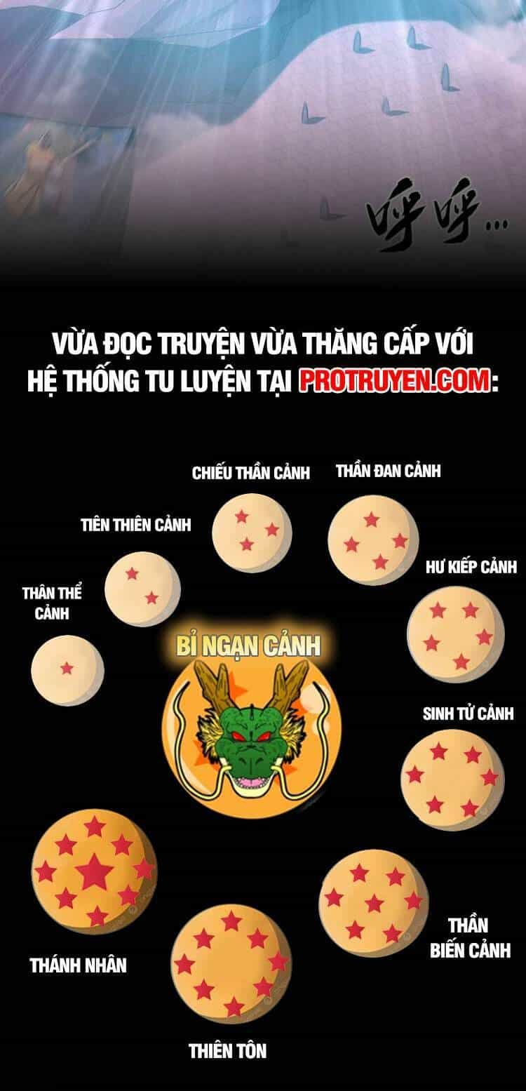 Thập Đại Đế Hoàng Đều Là Đệ Tử Của Ta - Chương 83 - ảnh 29