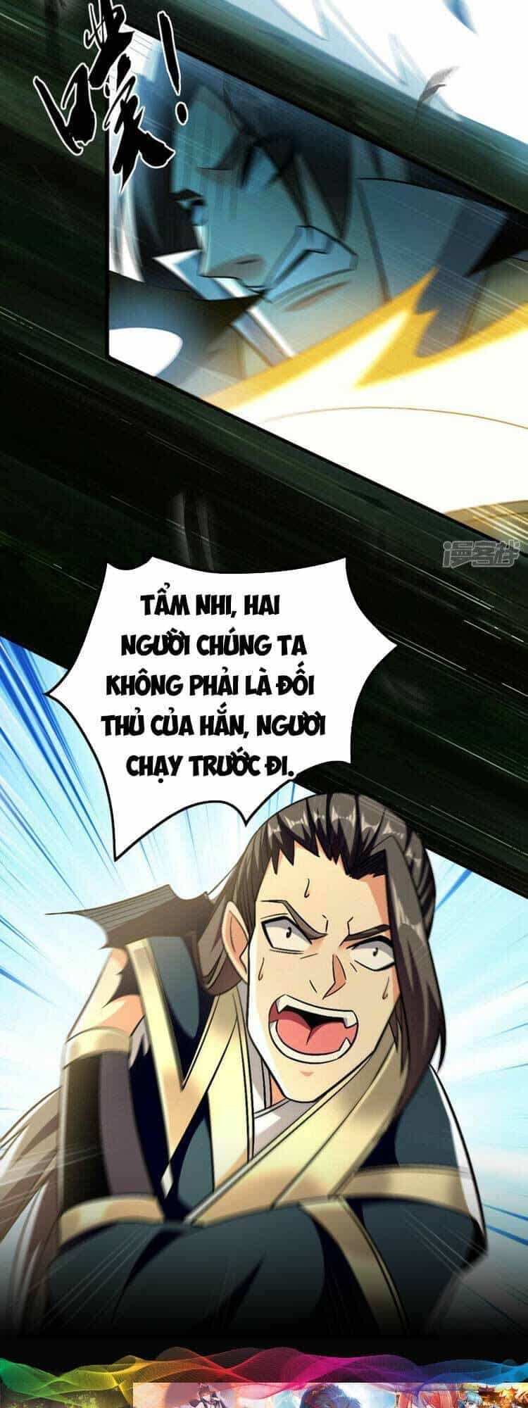Thập Đại Đế Hoàng Đều Là Đệ Tử Của Ta - Chương 83 - ảnh 5