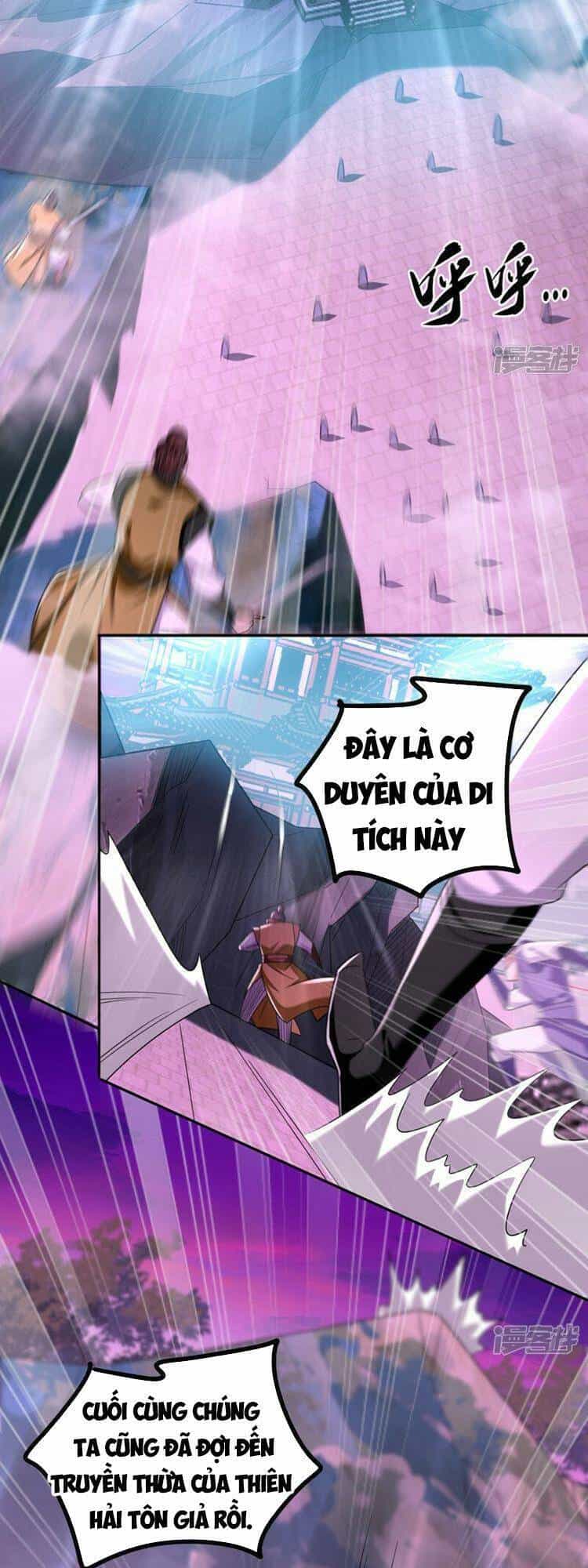 Thập Đại Đế Hoàng Đều Là Đệ Tử Của Ta - Chương 84 - ảnh 2
