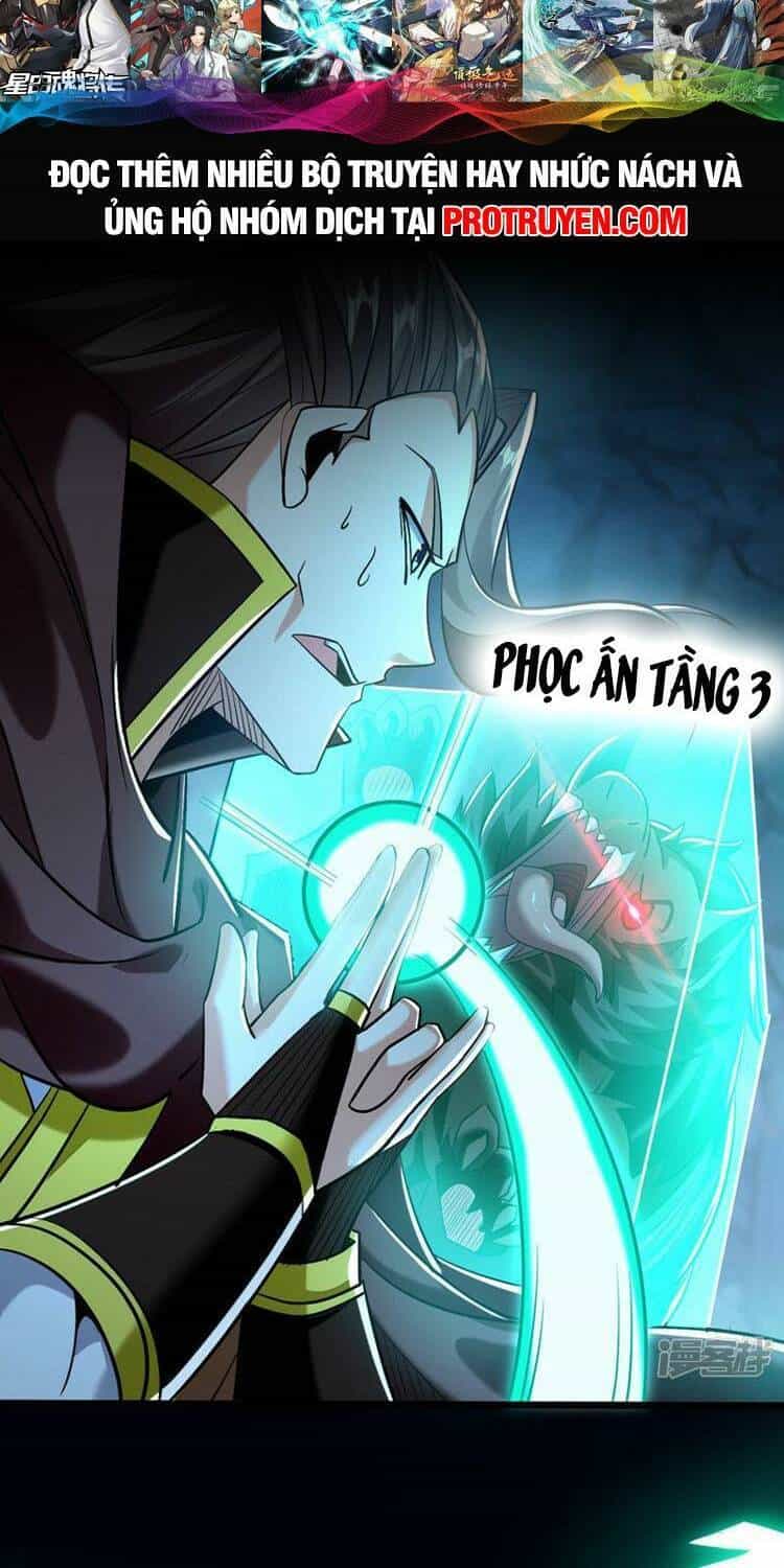 Thập Đại Đế Hoàng Đều Là Đệ Tử Của Ta - Chương 85 - ảnh 16
