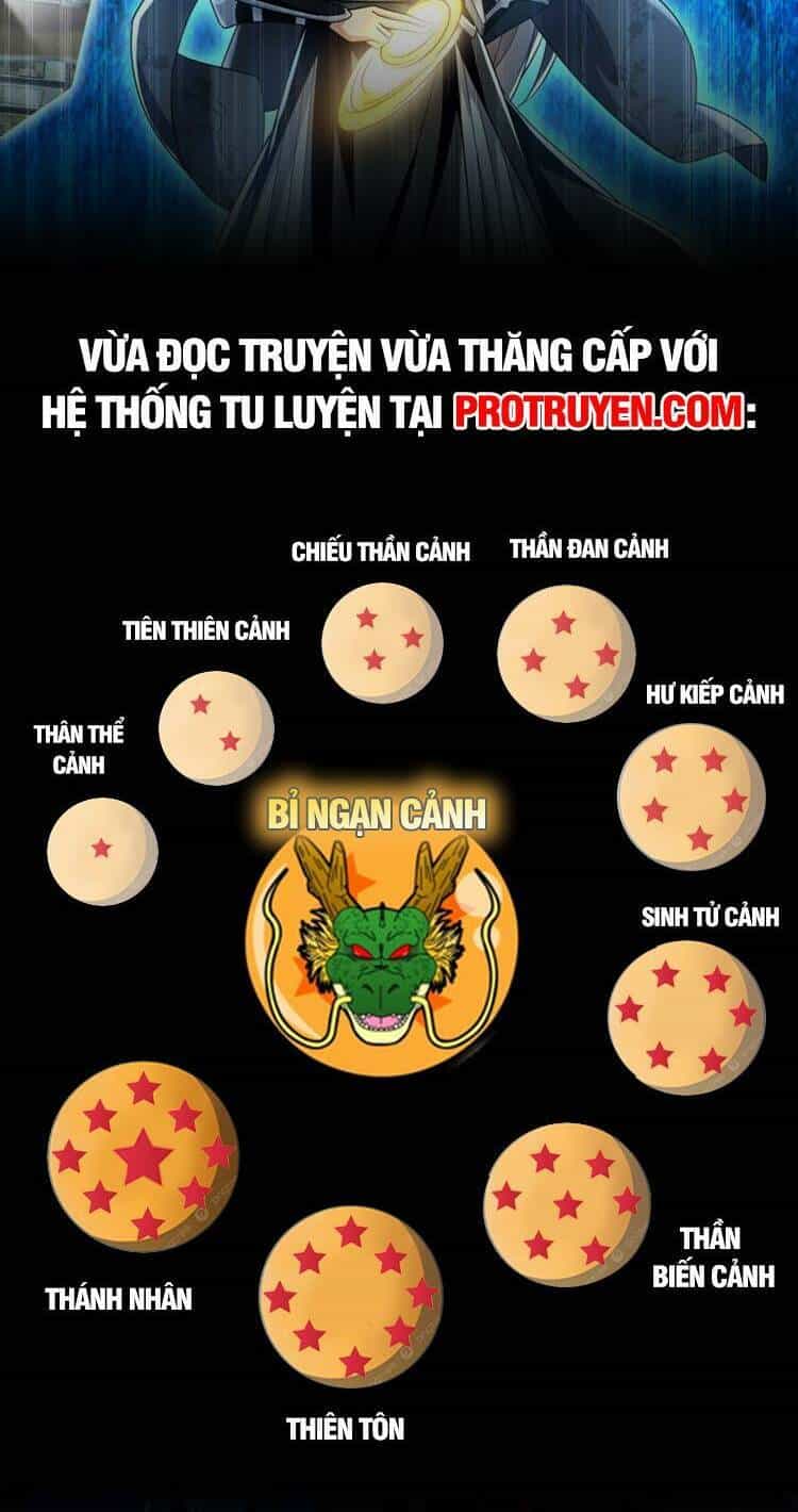 Thập Đại Đế Hoàng Đều Là Đệ Tử Của Ta - Chương 85 - ảnh 31