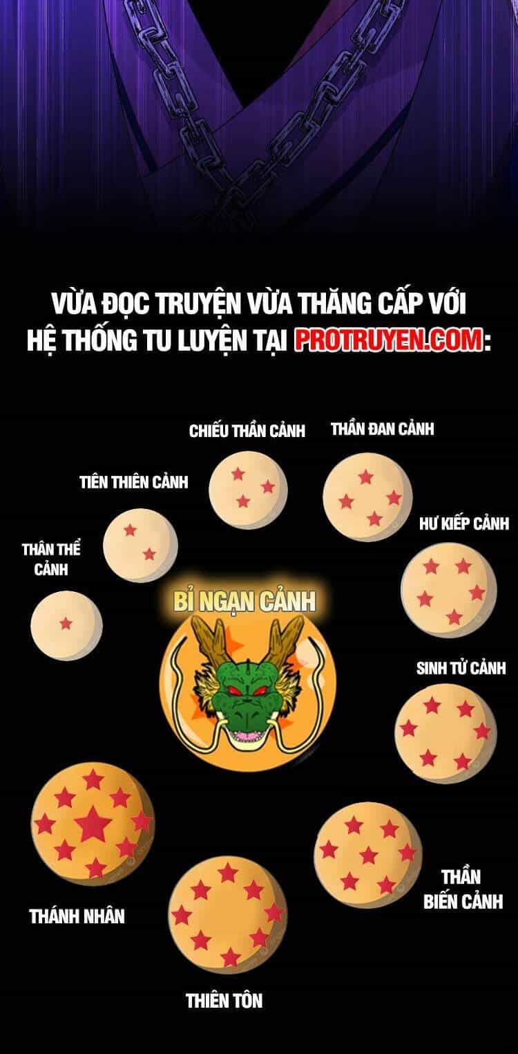 Thập Đại Đế Hoàng Đều Là Đệ Tử Của Ta - Chương 86 - ảnh 30