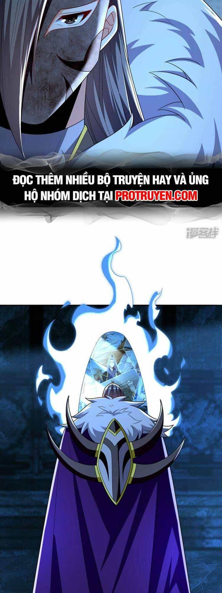 Thập Đại Đế Hoàng Đều Là Đệ Tử Của Ta - Chương 86 - ảnh 5