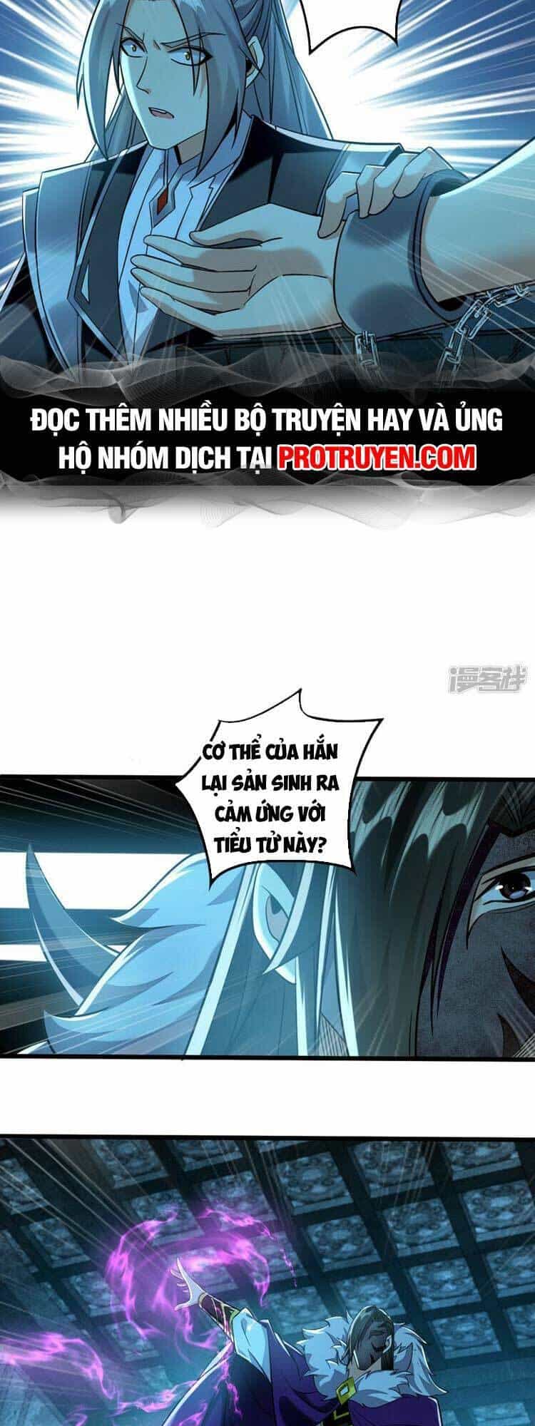 Thập Đại Đế Hoàng Đều Là Đệ Tử Của Ta - Chương 87 - ảnh 8