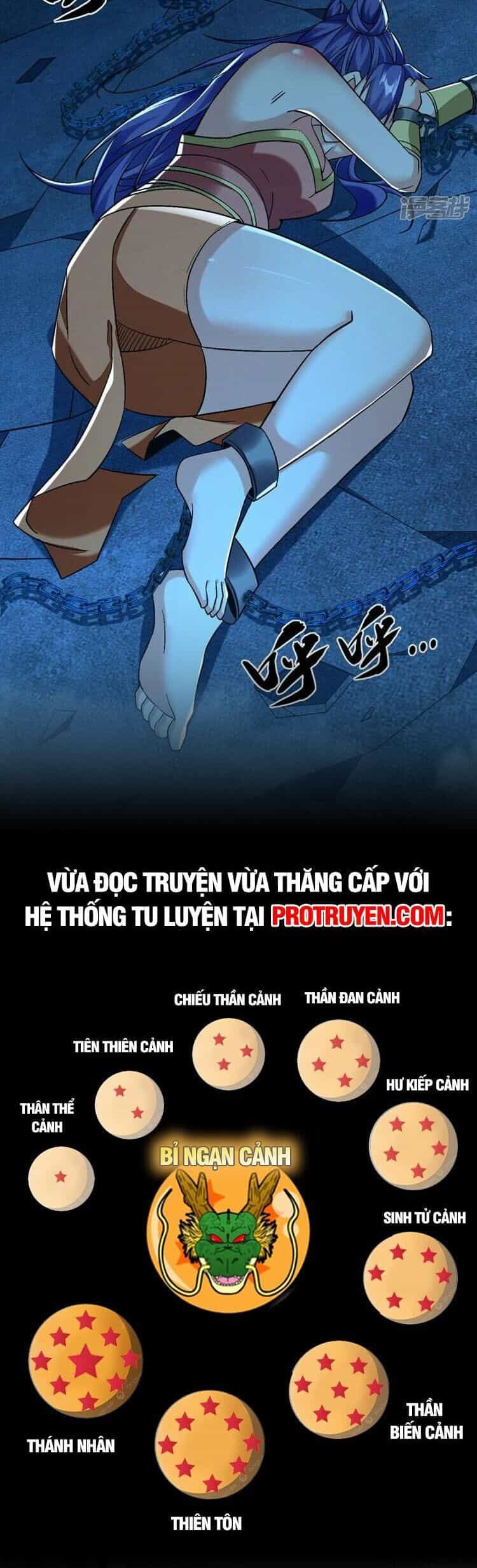 Thập Đại Đế Hoàng Đều Là Đệ Tử Của Ta - Chương 88 - ảnh 23