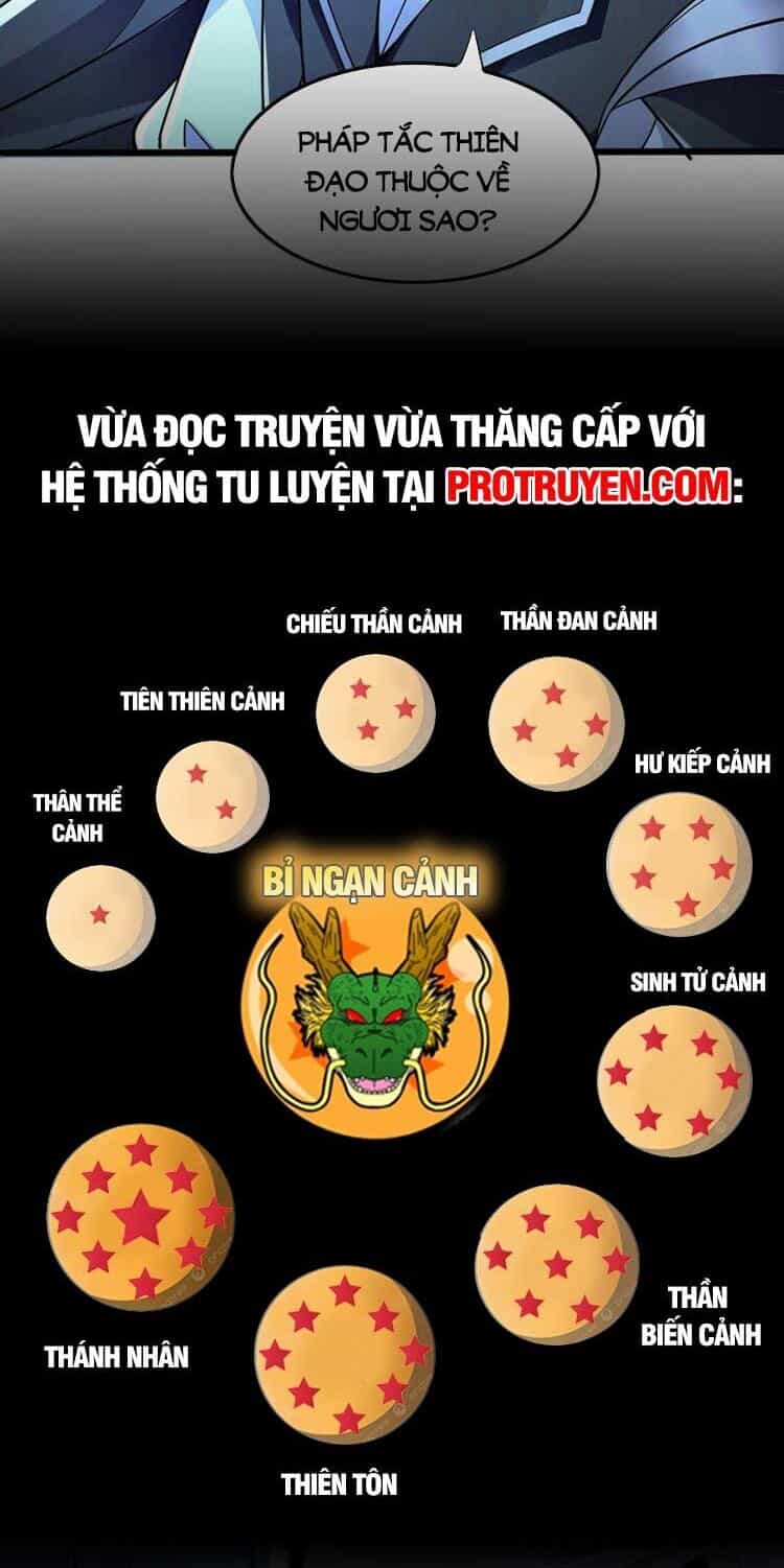 Thập Đại Đế Hoàng Đều Là Đệ Tử Của Ta - Chương 89 - ảnh 30