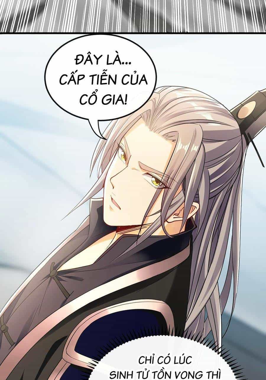 Thập Đại Đế Hoàng Đều Là Đệ Tử Của Ta - Chương 9 - ảnh 15