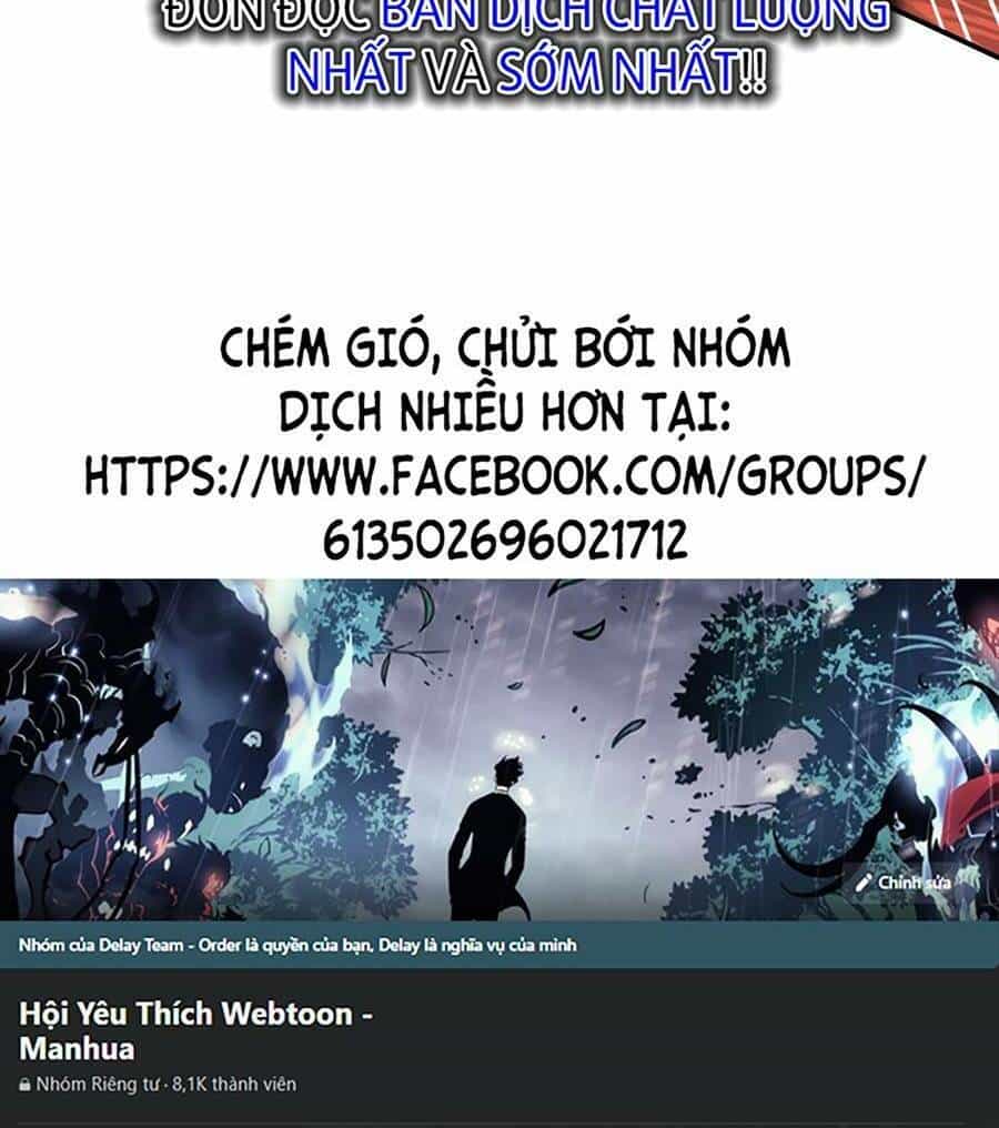 Thập Đại Đế Hoàng Đều Là Đệ Tử Của Ta - Chương 9 - ảnh 60
