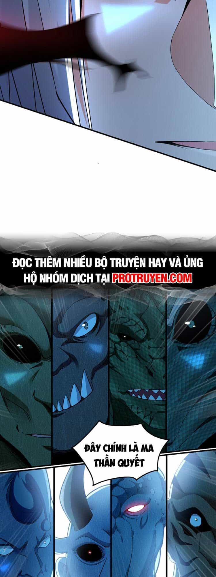 Thập Đại Đế Hoàng Đều Là Đệ Tử Của Ta - Chương 90 - ảnh 26