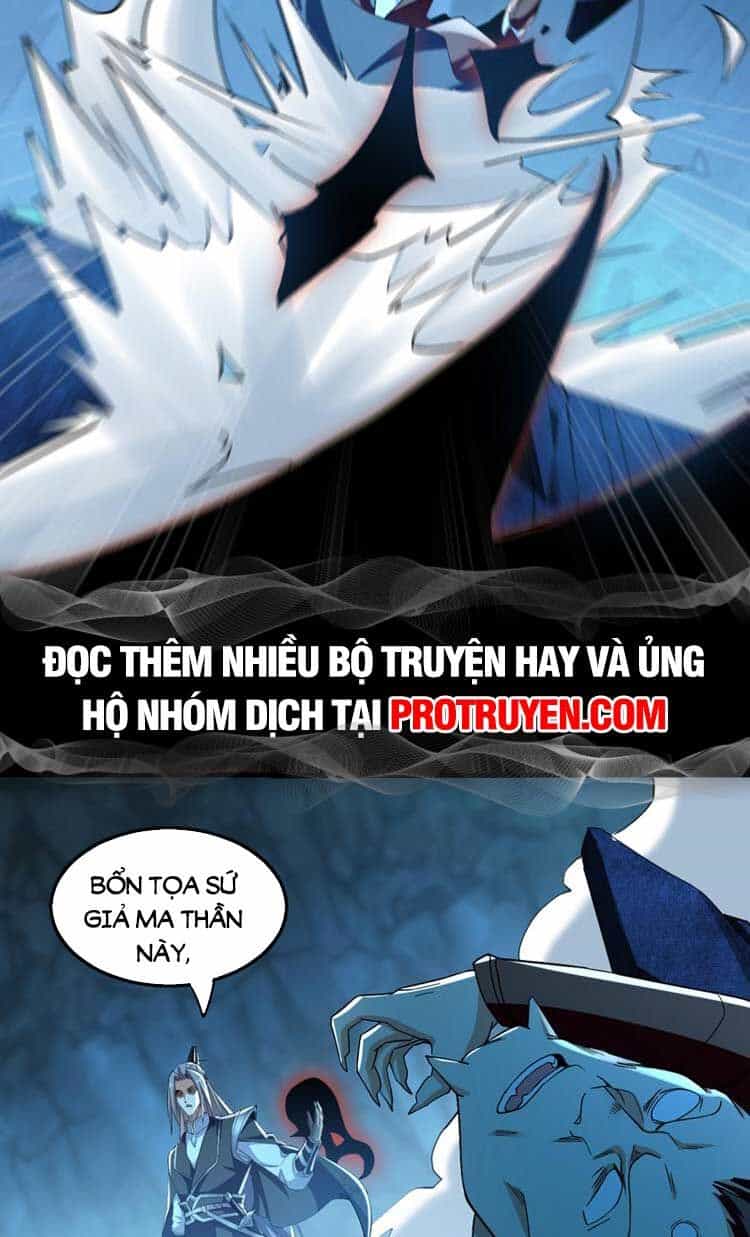 Thập Đại Đế Hoàng Đều Là Đệ Tử Của Ta - Chương 90 - ảnh 28