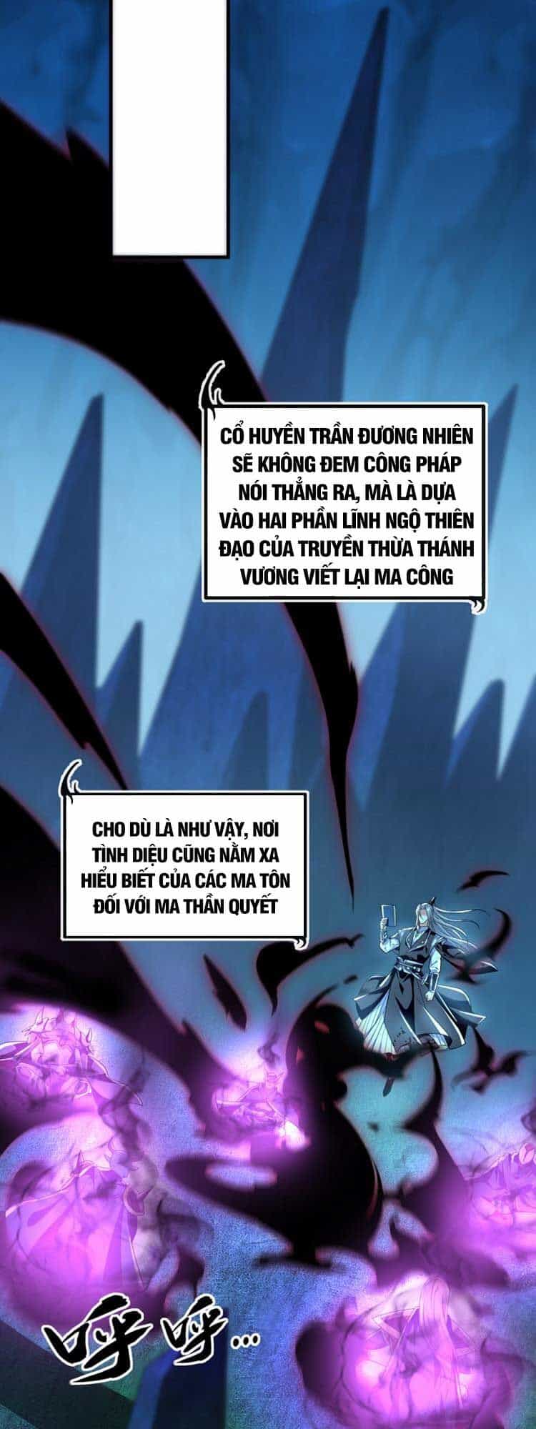 Thập Đại Đế Hoàng Đều Là Đệ Tử Của Ta - Chương 91 - ảnh 10