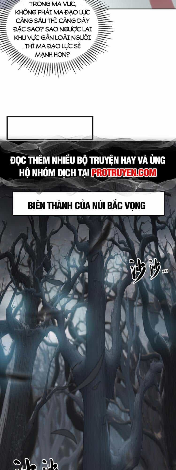 Thập Đại Đế Hoàng Đều Là Đệ Tử Của Ta - Chương 91 - ảnh 18