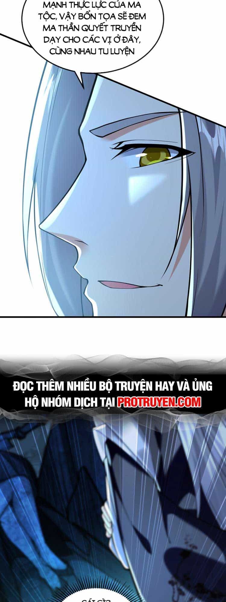 Thập Đại Đế Hoàng Đều Là Đệ Tử Của Ta - Chương 91 - ảnh 5