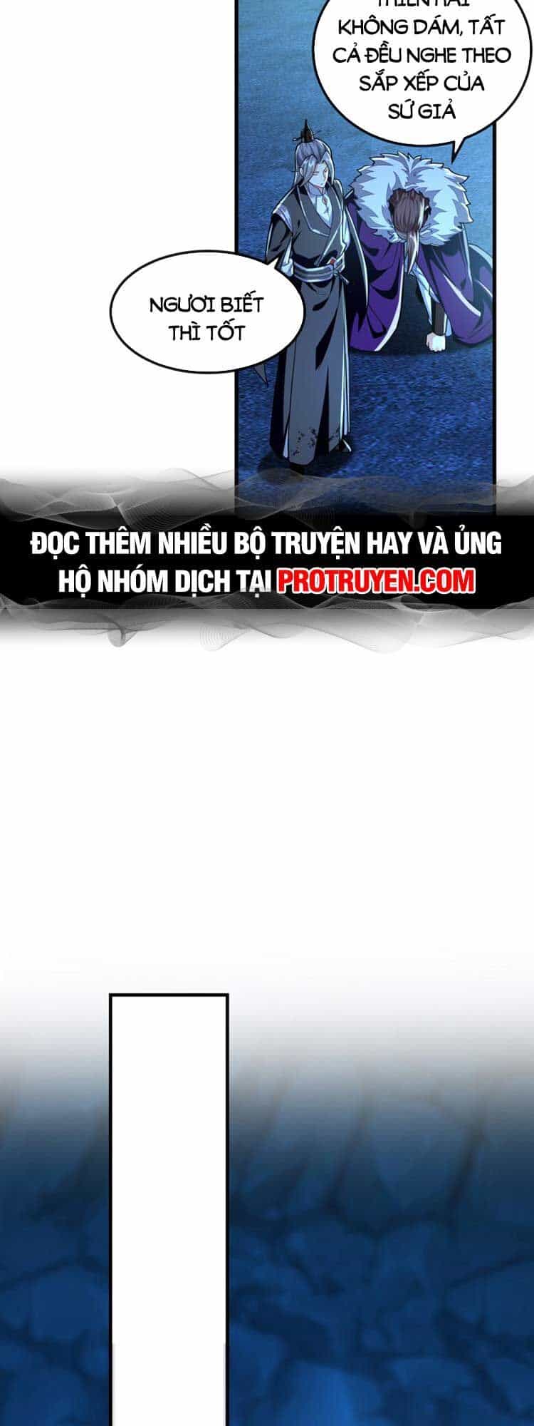 Thập Đại Đế Hoàng Đều Là Đệ Tử Của Ta - Chương 91 - ảnh 9