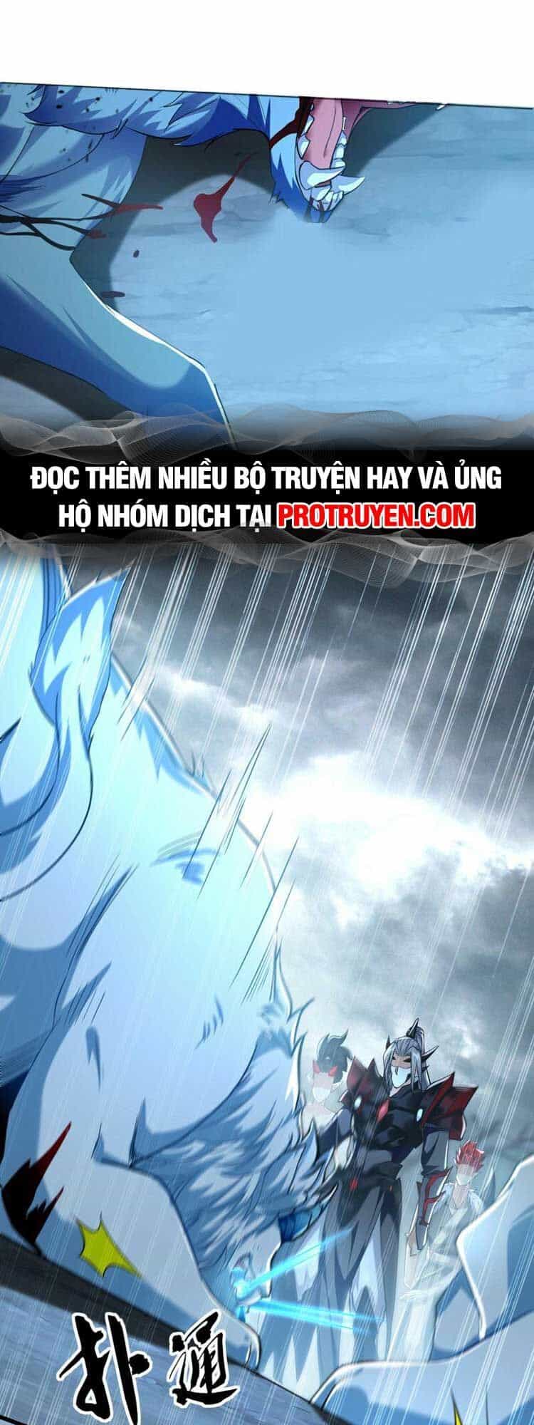 Thập Đại Đế Hoàng Đều Là Đệ Tử Của Ta - Chương 93 - ảnh 5
