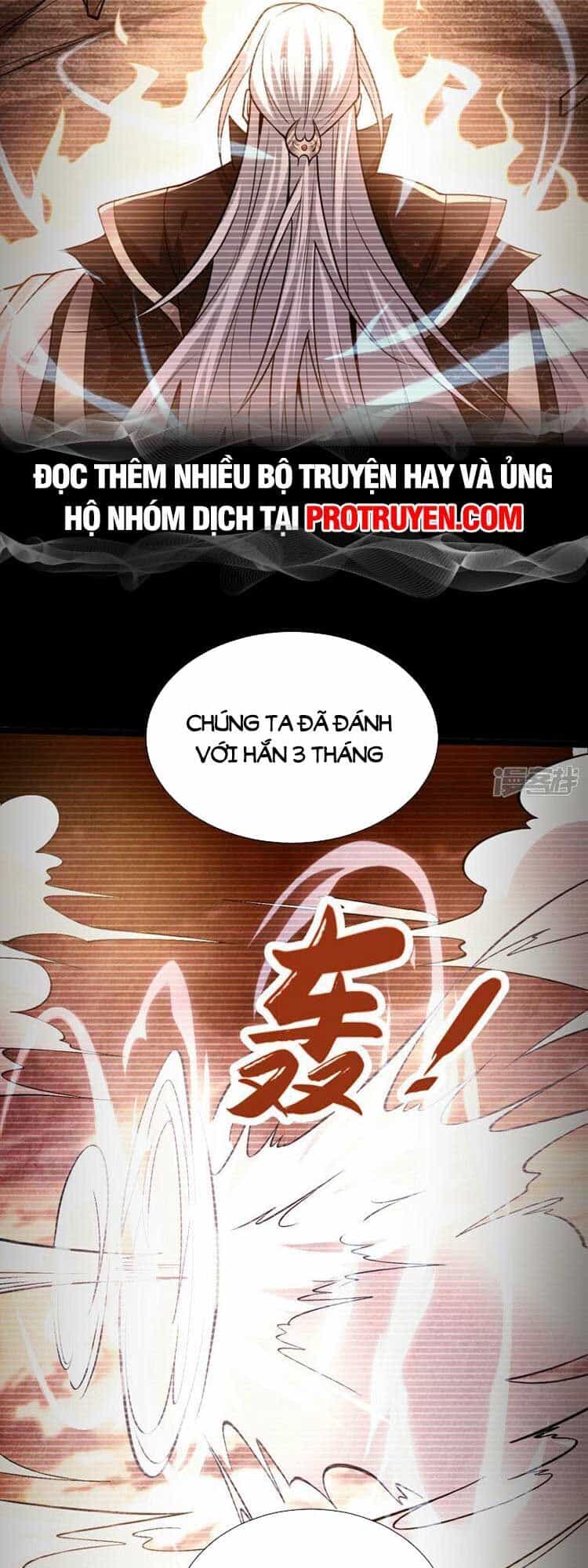 Thập Đại Đế Hoàng Đều Là Đệ Tử Của Ta - Chương 94 - ảnh 22
