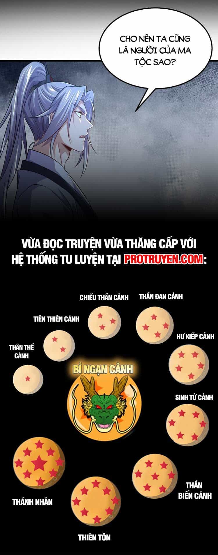 Thập Đại Đế Hoàng Đều Là Đệ Tử Của Ta - Chương 94 - ảnh 31