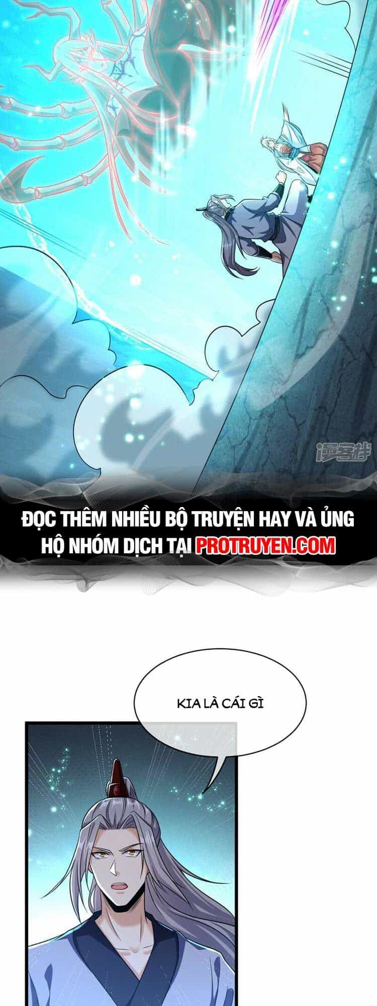 Thập Đại Đế Hoàng Đều Là Đệ Tử Của Ta - Chương 95 - ảnh 13