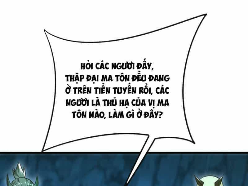Thập Đại Đế Hoàng Đều Là Đệ Tử Của Ta - Chương 97 - ảnh 1
