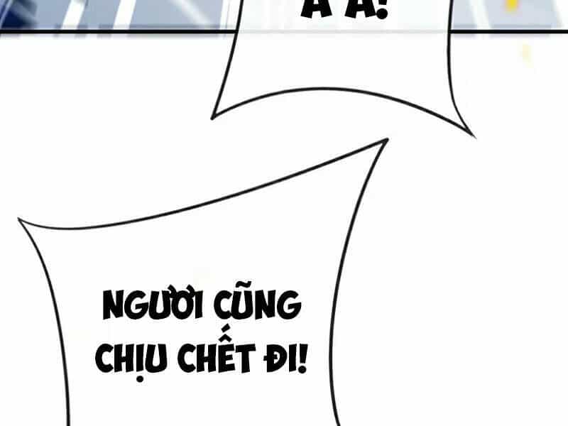 Thập Đại Đế Hoàng Đều Là Đệ Tử Của Ta - Chương 97 - ảnh 15