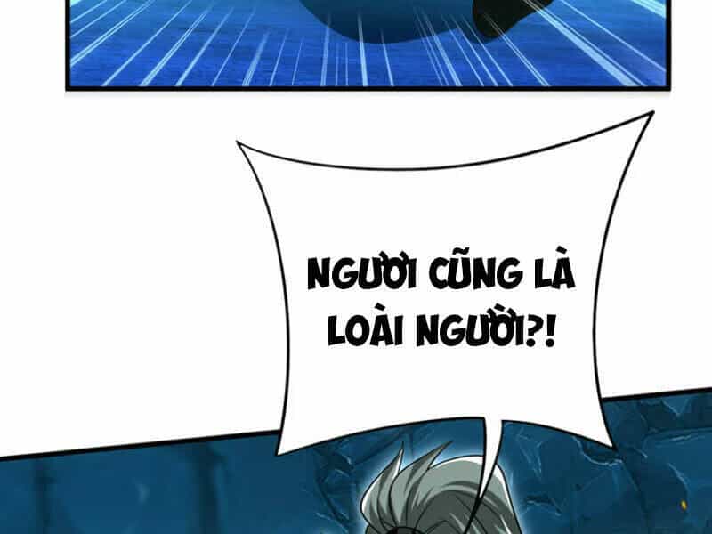 Thập Đại Đế Hoàng Đều Là Đệ Tử Của Ta - Chương 97 - ảnh 29