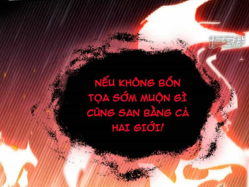 Thập Đại Đế Hoàng Đều Là Đệ Tử Của Ta - Chương 97 - ảnh 50