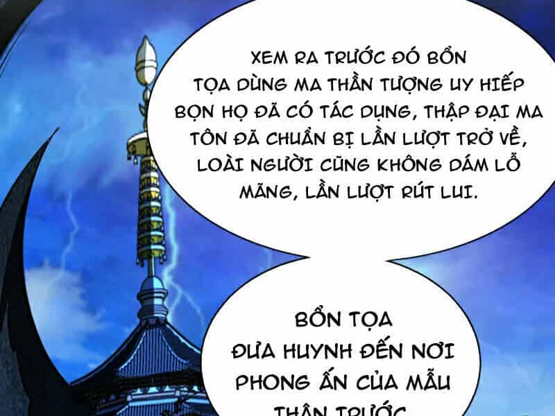 Thập Đại Đế Hoàng Đều Là Đệ Tử Của Ta - Chương 97 - ảnh 57