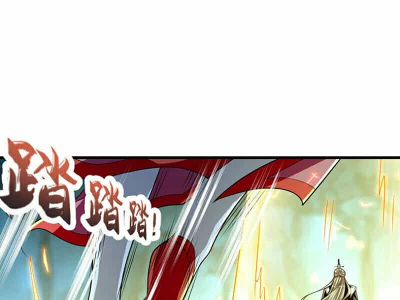 Thập Đại Đế Hoàng Đều Là Đệ Tử Của Ta - Chương 97 - ảnh 68