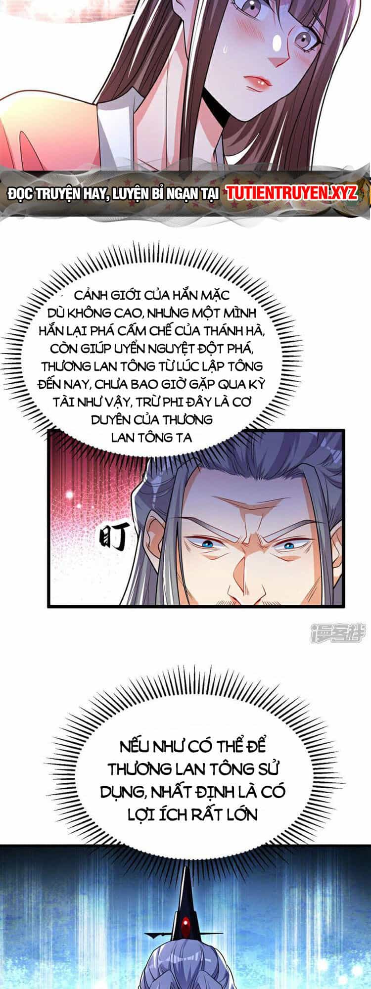 Thập Đại Đế Hoàng Đều Là Đệ Tử Của Ta - Chương 98 - ảnh 18
