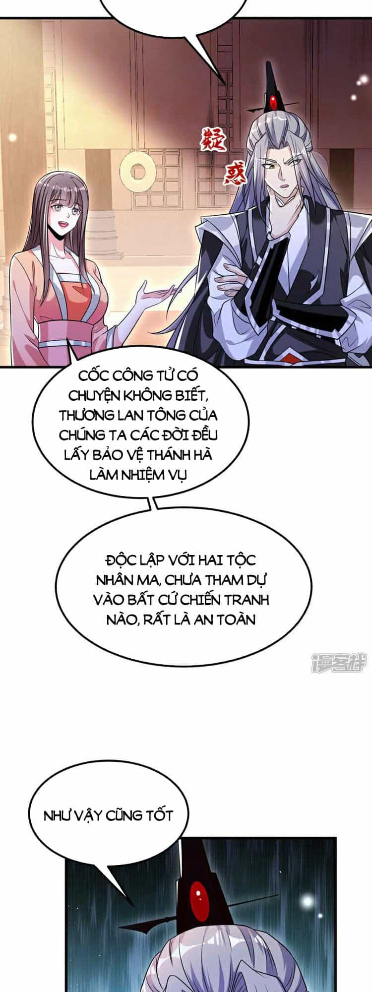 Thập Đại Đế Hoàng Đều Là Đệ Tử Của Ta - Chương 98 - ảnh 20
